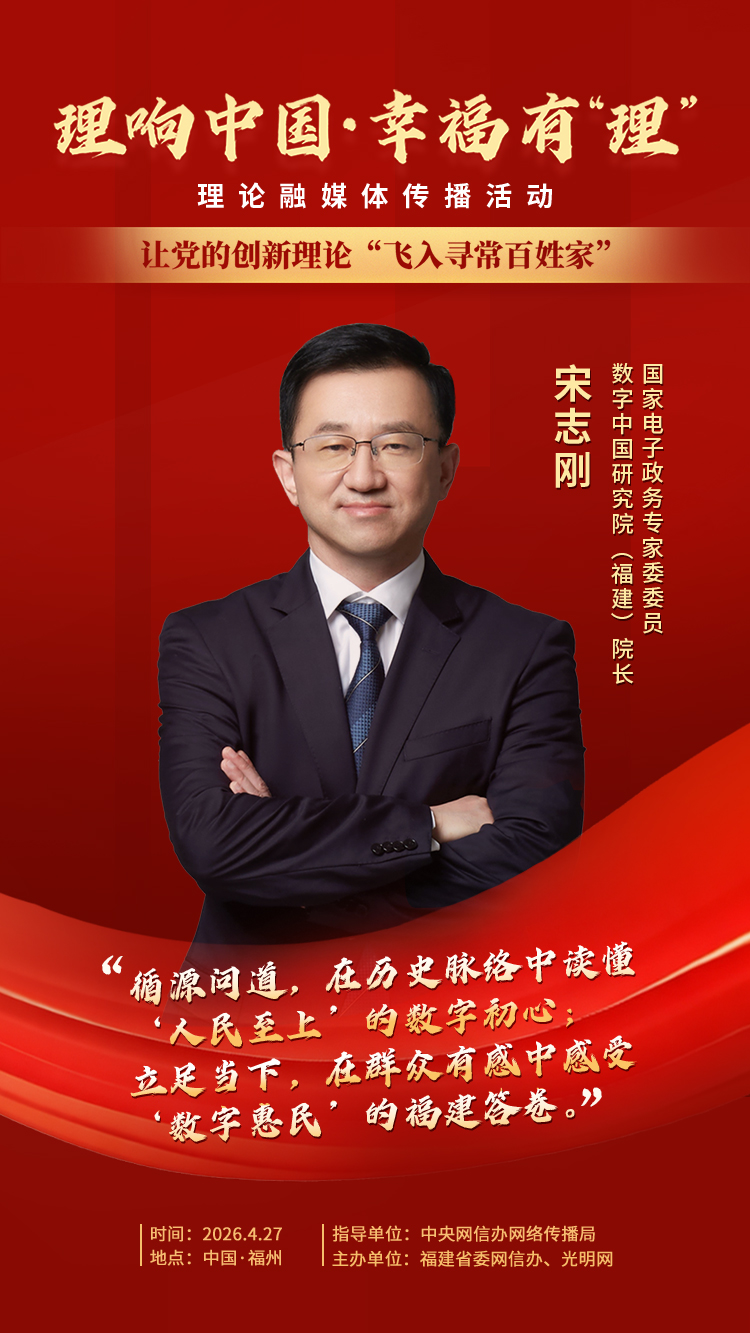 微信图片_2026-04-27_085324_583