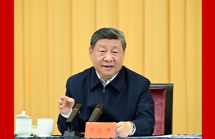 习近平出席加强基础研究座谈会并发表重要讲话