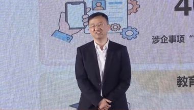 数字中国研究院（福建）院长宋志刚：循源问道，读懂“人民至上”的数字初心