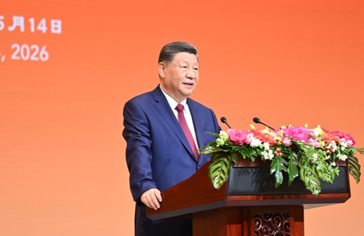 习近平为美国总统特朗普举行欢迎宴会