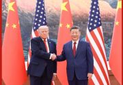 习近平同美国总统特朗普会谈