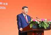 习近平为美国总统特朗普举行欢迎宴会