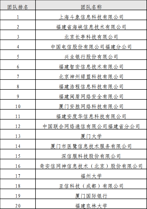 微信图片_2026-06-02_152321_908