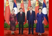 习近平同老挝人民革命党中央总书记、国家主席通伦举行会谈