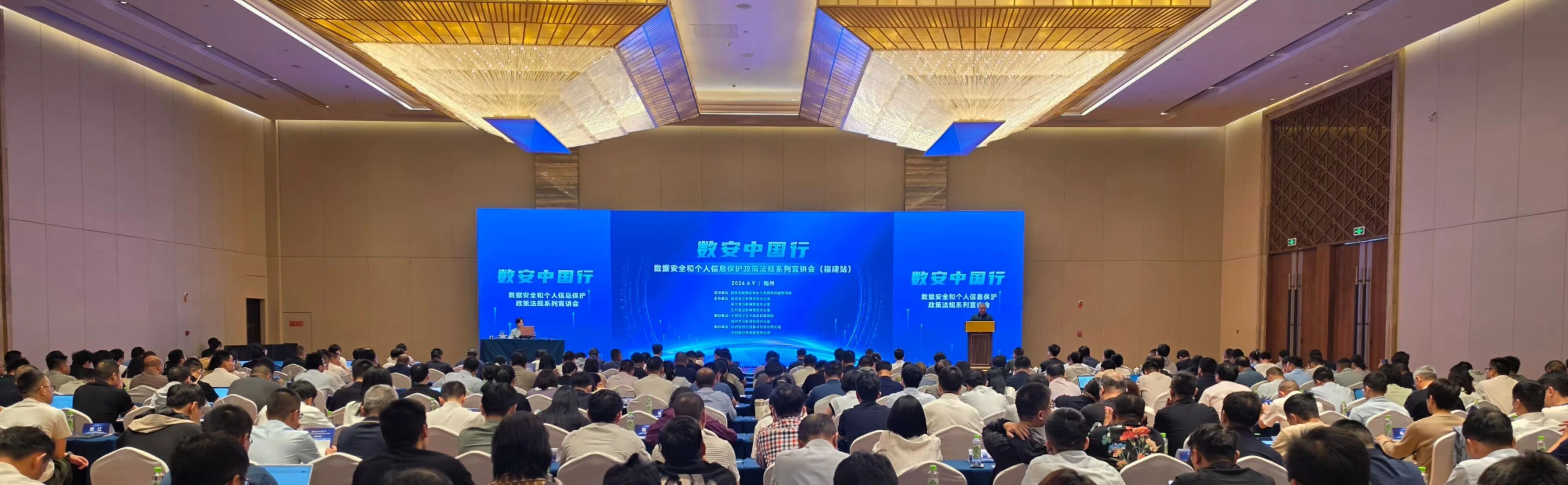 微信图片_2026-06-11_112350_007