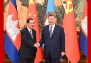 习近平会见柬埔寨人民党主席、参议院主席洪森