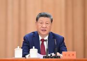 庆祝中国共产党成立105周年大会在京隆重举行