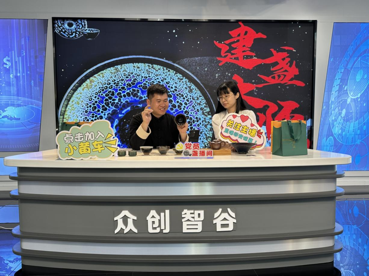 图片1