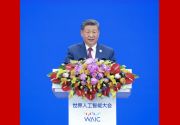 习近平出席2026世界人工智能大会暨人工智能全球治理高级别会议开幕式并发表主旨讲话