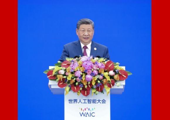 习近平出席2026世界人工智能大会暨人工智能全球治理高级别会议开幕式并发表主旨讲话