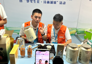 为优质农产品建起“数字货架”  福建电商助农联盟选品库正式上线