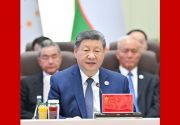 习近平出席“上海合作组织+”会议并发表重要讲话