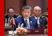 习近平出席金砖国家领导人第十八次会晤第二阶段会议并发表重要讲话